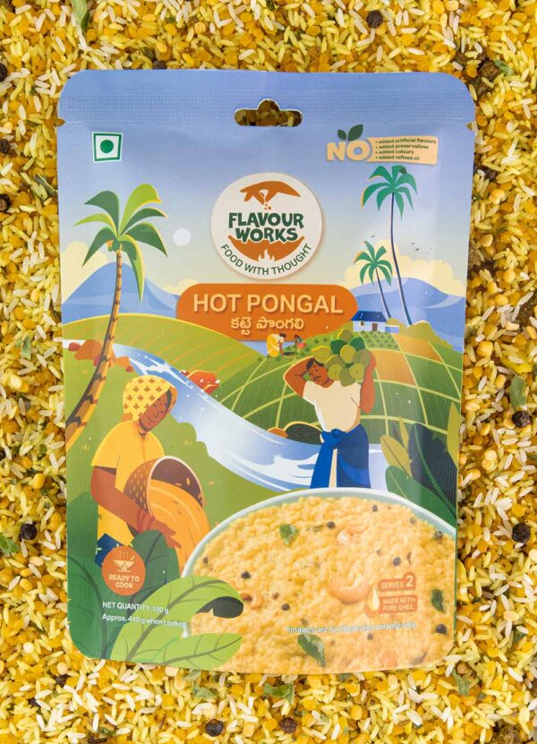 Hot Pongal - Image 4