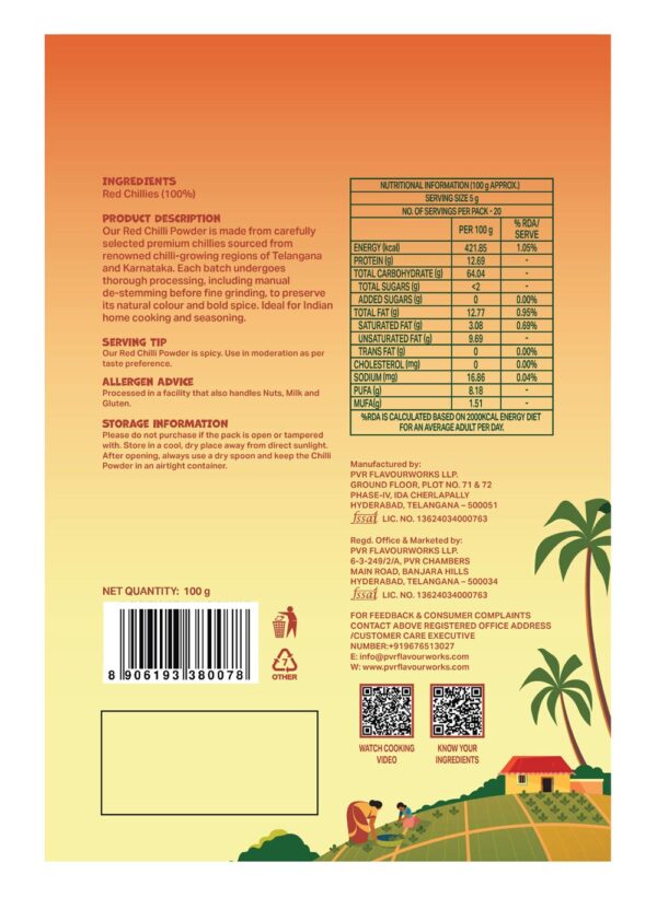 Red Chilli Powder - Image 4